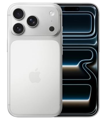 iPhone17 Pro 256GB レンタル｜SIMフリー スマホレンタル